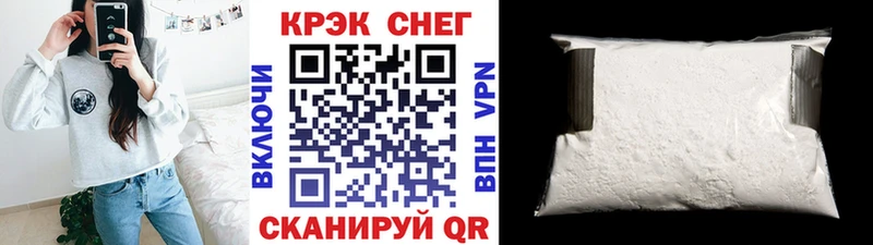 где купить наркоту  Западная Двина  COCAIN Columbia 