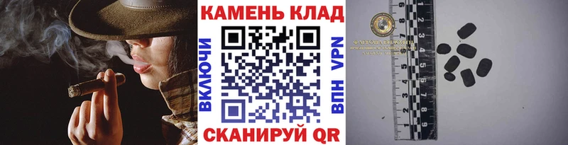 ГАШ ice o lator  цена наркотик  дарк нет формула  Западная Двина 