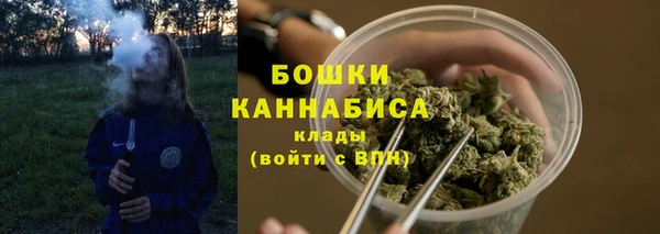 кокаин премиум Алексин