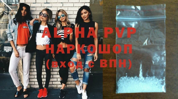 крисы Алексеевка