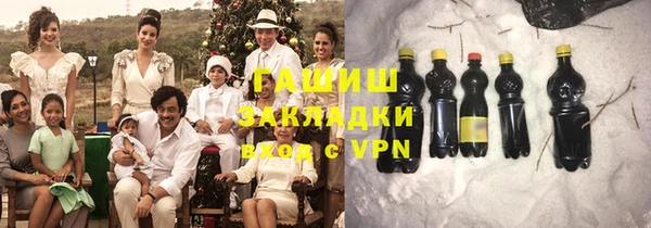 мескалин Абинск