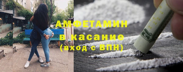гашик Алзамай