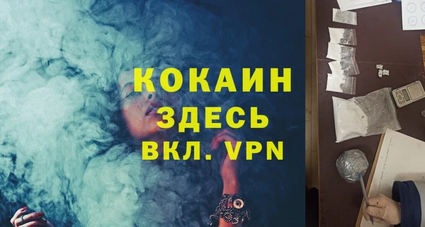 apvp Приозерск