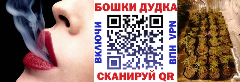даркнет сайт  Западная Двина  Конопля Bruce Banner 